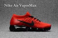 cheap nike air vapormax oreo rouge noir